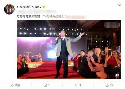 昔日男神萬(wàn)梓良近照曝光 從銀幕風(fēng)華到商演為生的滄桑蛻變